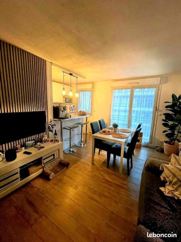 Appartement à vendre, 44m², Rouen