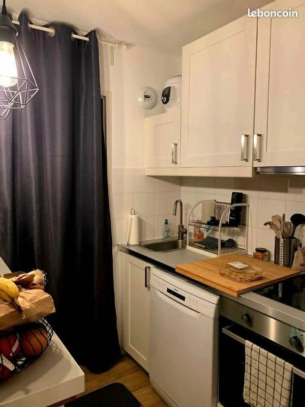 Appartement à vendre, 44m², Rouen