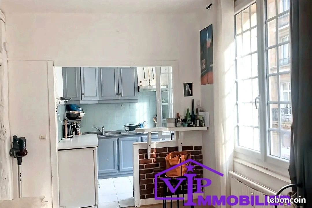 Appartement à vendre, 35m², Rouen