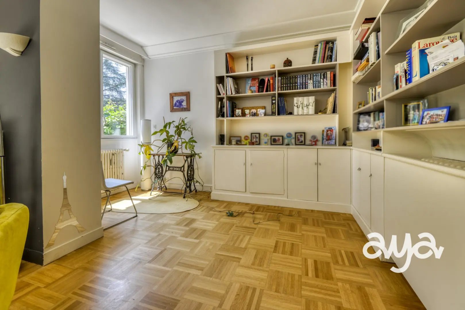 Maison à vendre, 206m², Saint-Sébastien-sur-Loire