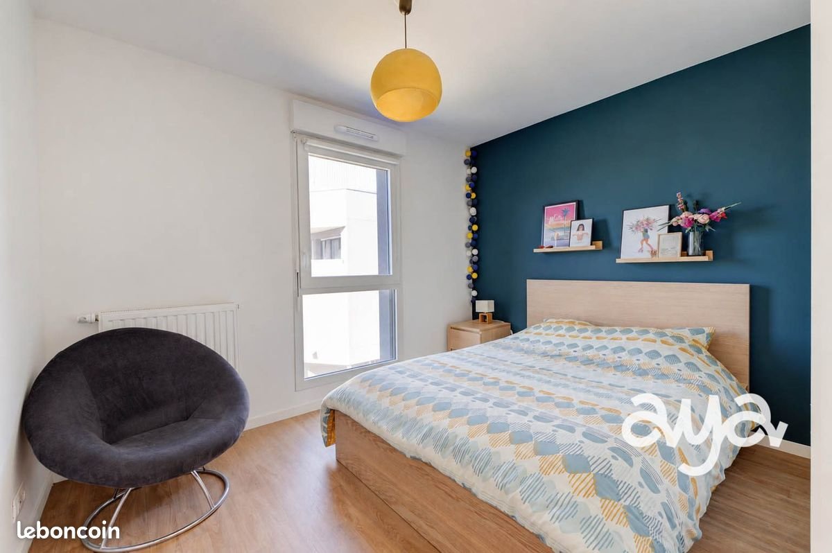 Appartement à vendre, 63m², Couëron
