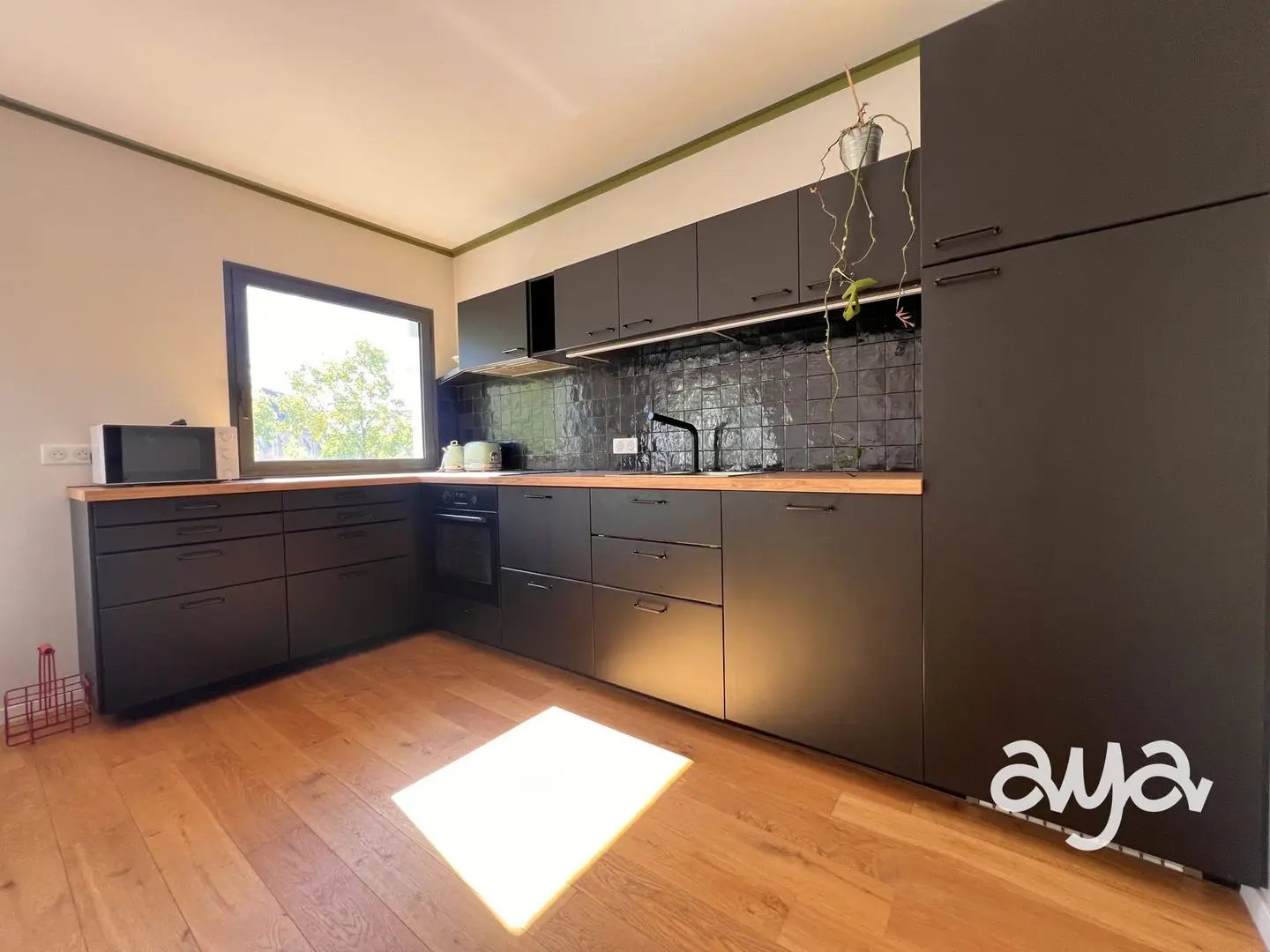 Appartement à vendre, 71m², Nantes