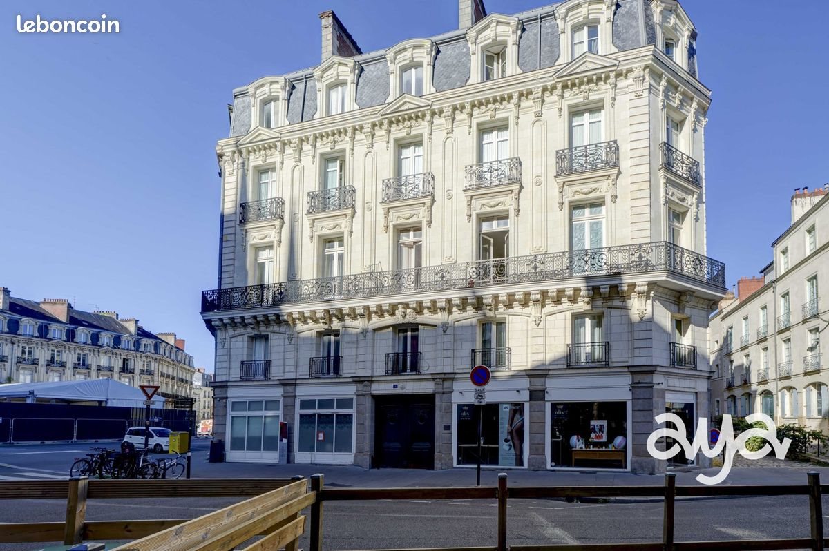 Appartement à vendre, 34m², Nantes