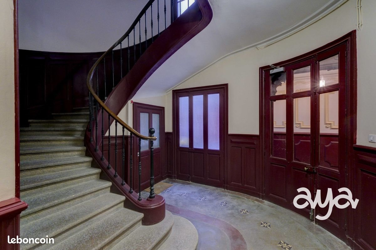 Appartement à vendre, 34m², Nantes
