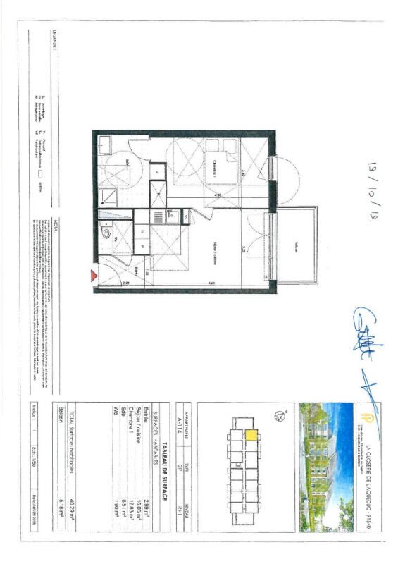 Appartement à louer, 40m², Mennecy