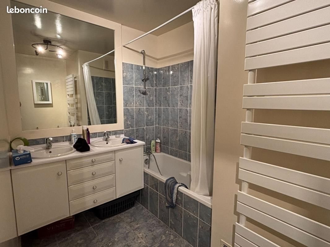 Appartement à vendre, 77m², Le Chesnay