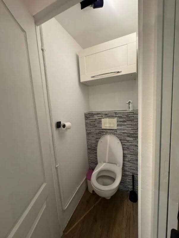 Appartement à louer, 38m², Colombes