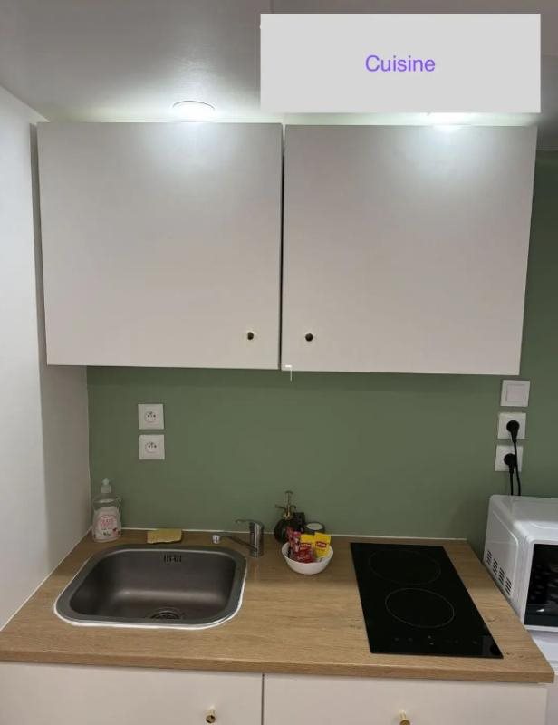 Appartement à louer, 18m², Gagny
