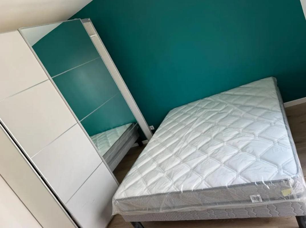 Appartement à louer, 41m², Le Blanc-Mesnil