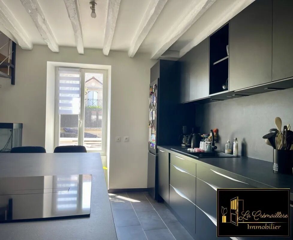 Maison à vendre, 137m², Roinville