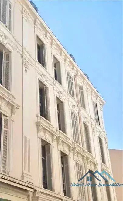 Appartement à vendre, 41m², Cannes
