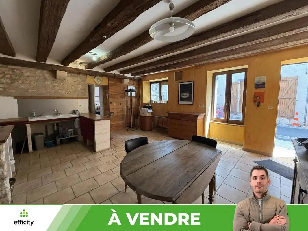 Maison à vendre, 182m², Bonneuil-Matours