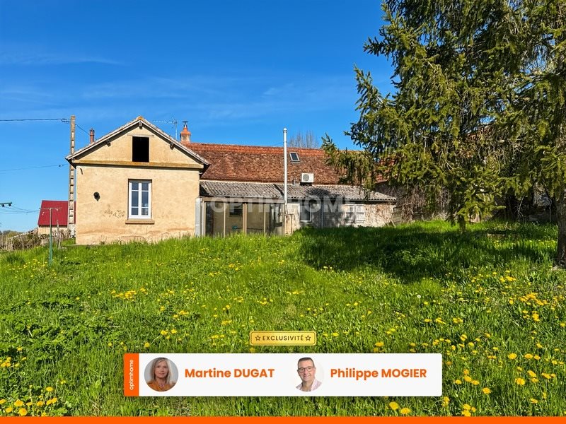 Maison à vendre, 150m², Trézelles