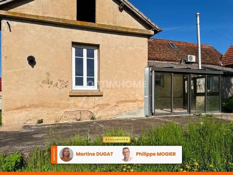 Maison à vendre, 150m², Trézelles