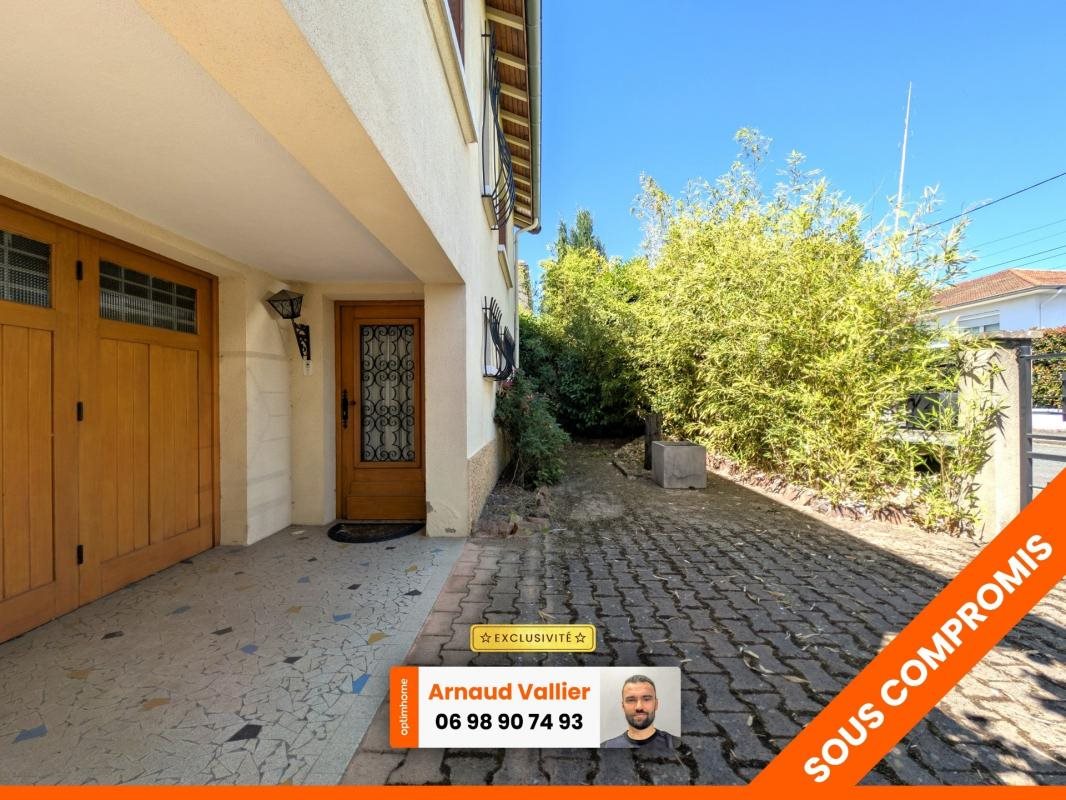 Maison à vendre, 74m², Riorges