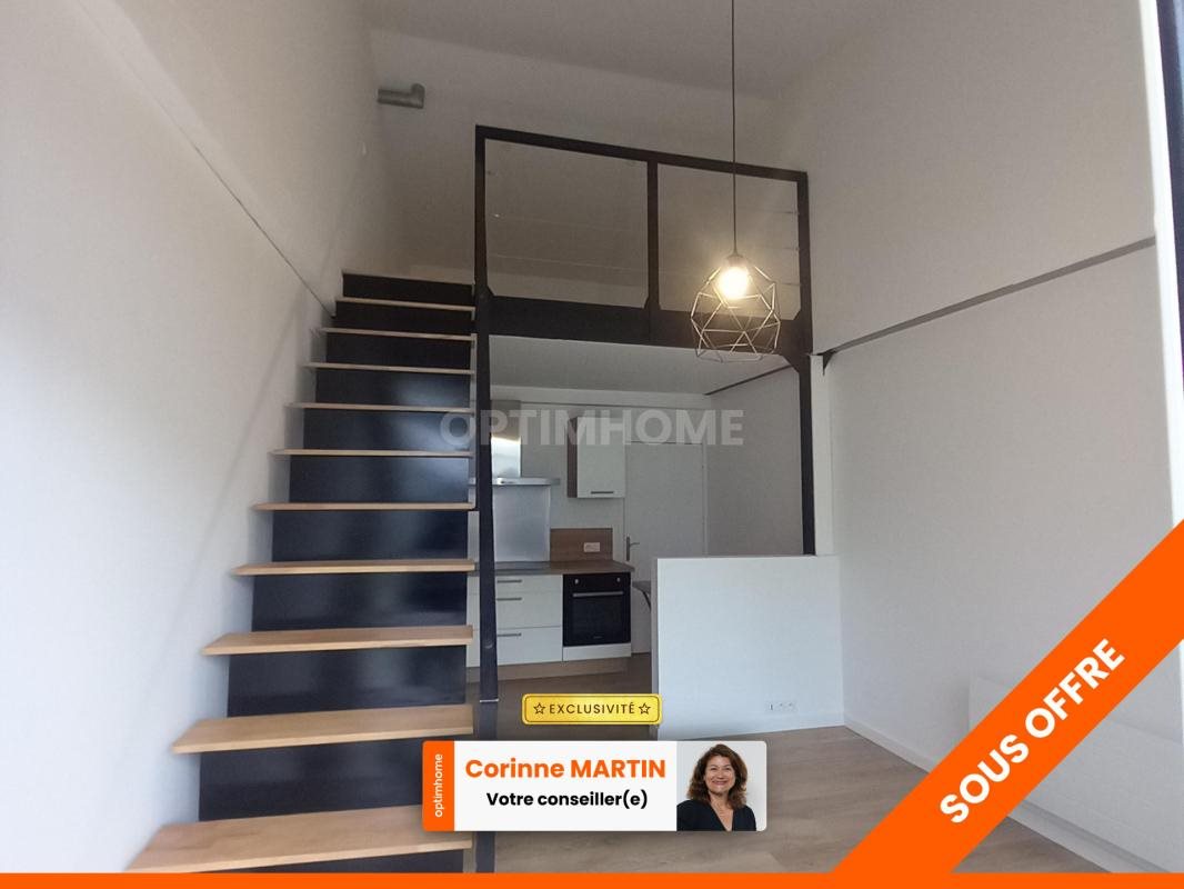 Appartement à vendre, 25m², Allaire