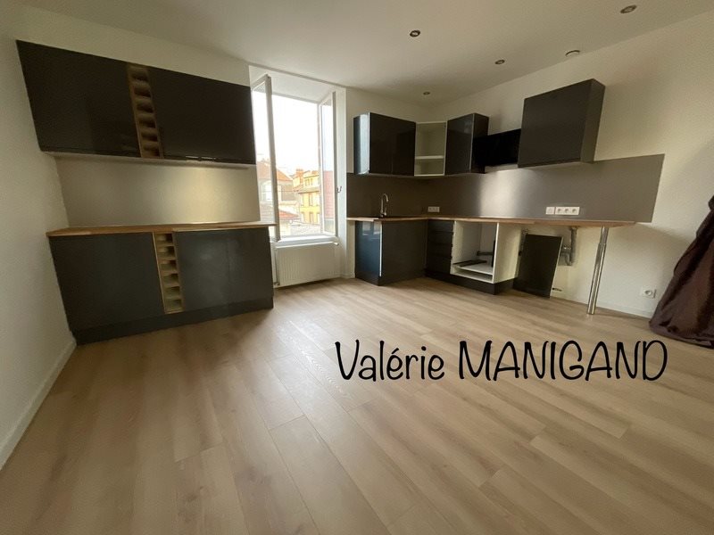 Appartement à vendre, 72m², Limoges