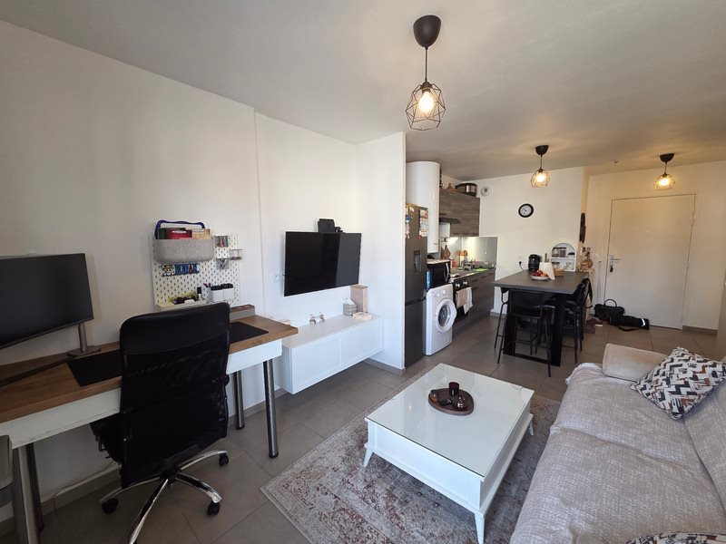 Appartement à vendre, 39m², Meyzieu