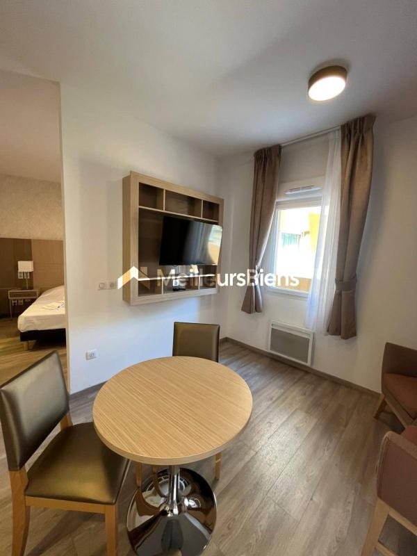 Appartement à vendre, 33m², Uzès