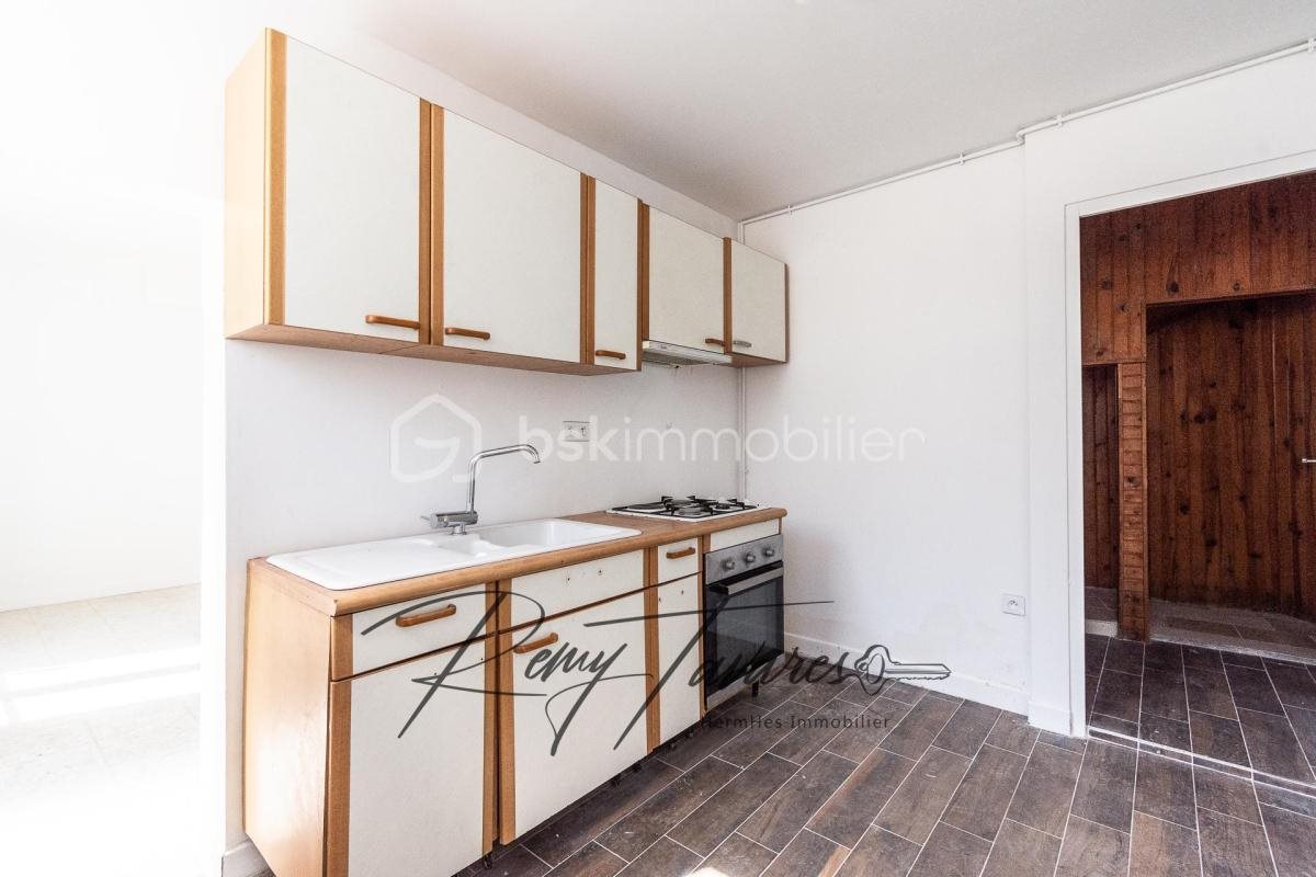 Maison à vendre, 85m², Nemours