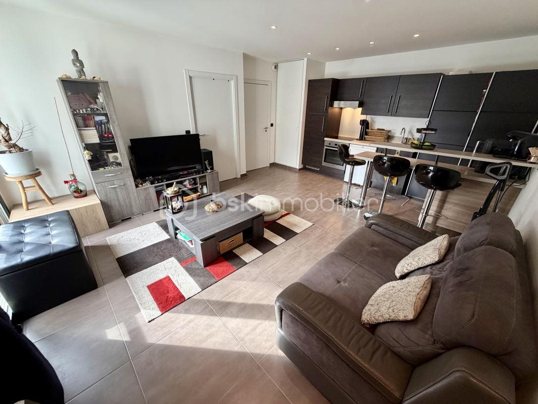 Appartement à vendre, 42m², Gagny