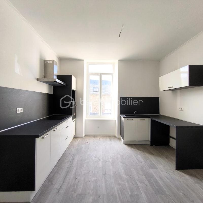 Maison à vendre, 205m², Louvigné-du-Désert