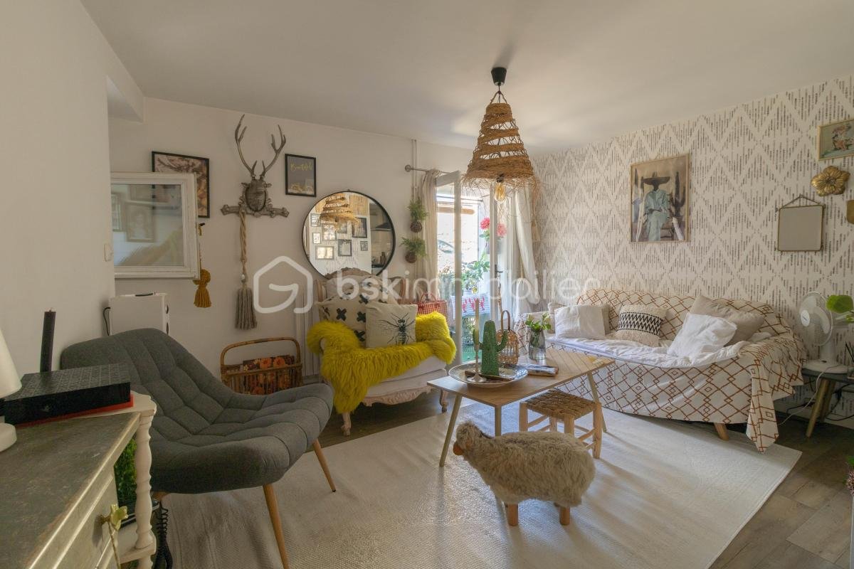 Maison à vendre, 45m², Boucoiran-et-Nozières