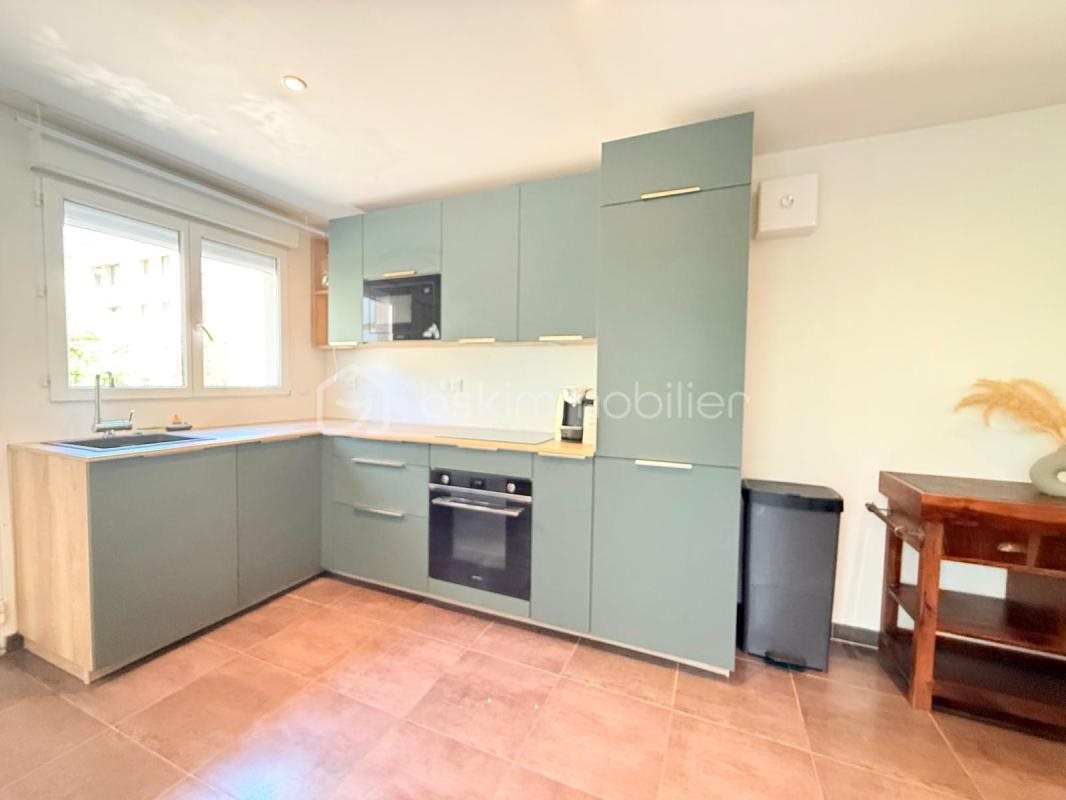 Appartement à vendre, 43m², Neuilly-Plaisance