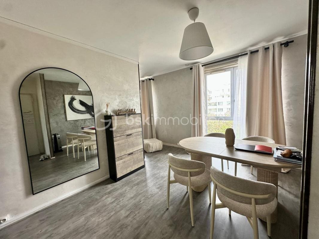 Appartement à vendre, 47m², Poissy