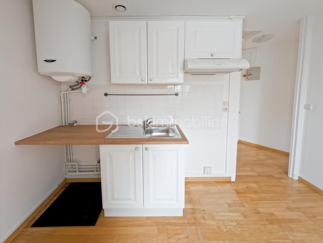 Appartement à vendre, 30m², Chelles