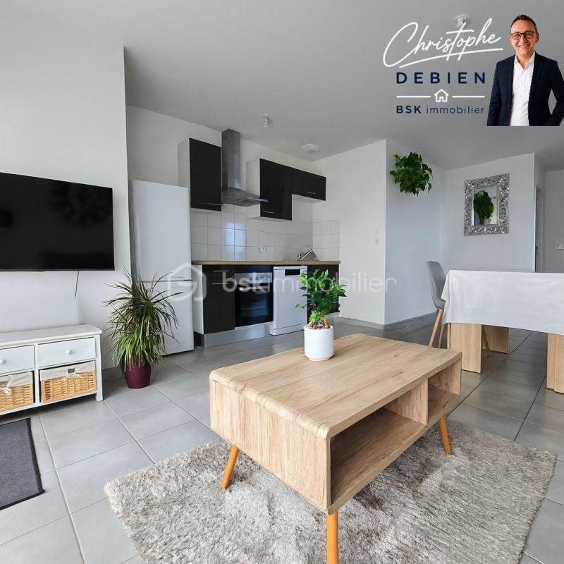 Maison à vendre, 48m², Sainte-Luce-sur-Loire