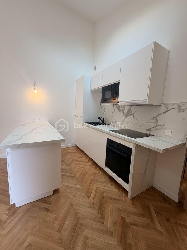 Maison à vendre, 84m², Saint-Ouen-sur-Seine