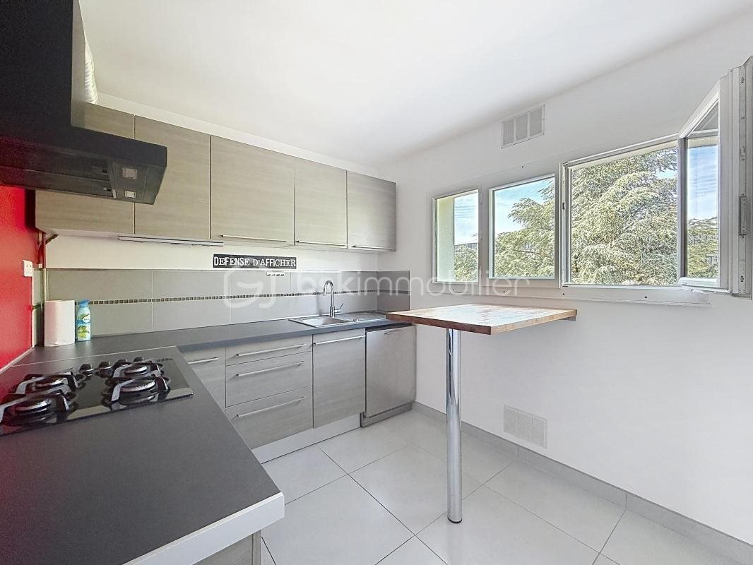 Appartement à vendre, 44m², Limeil-Brévannes