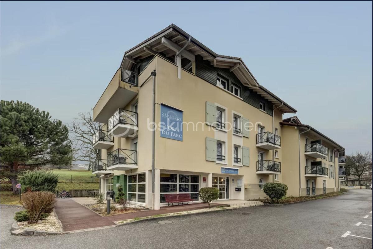 Appartement à vendre, 31m², Divonne-les-Bains