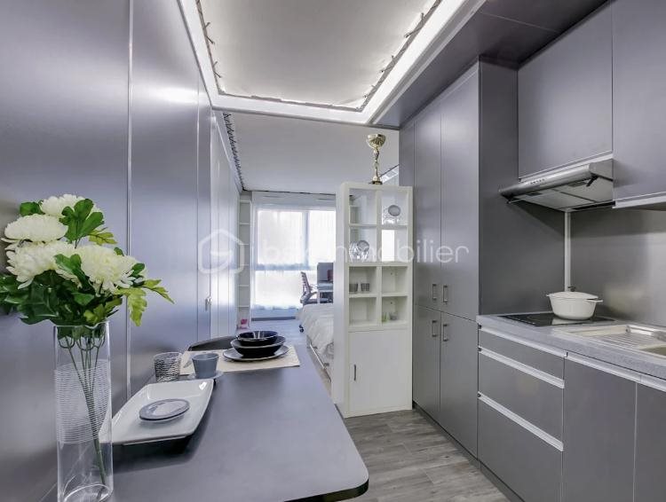 Appartement à vendre, 21m², Reims
