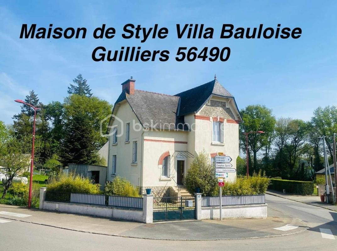 Maison à vendre, 107m², Guilliers