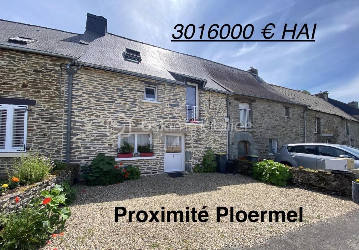 Maison à vendre, 115m², Montertelot