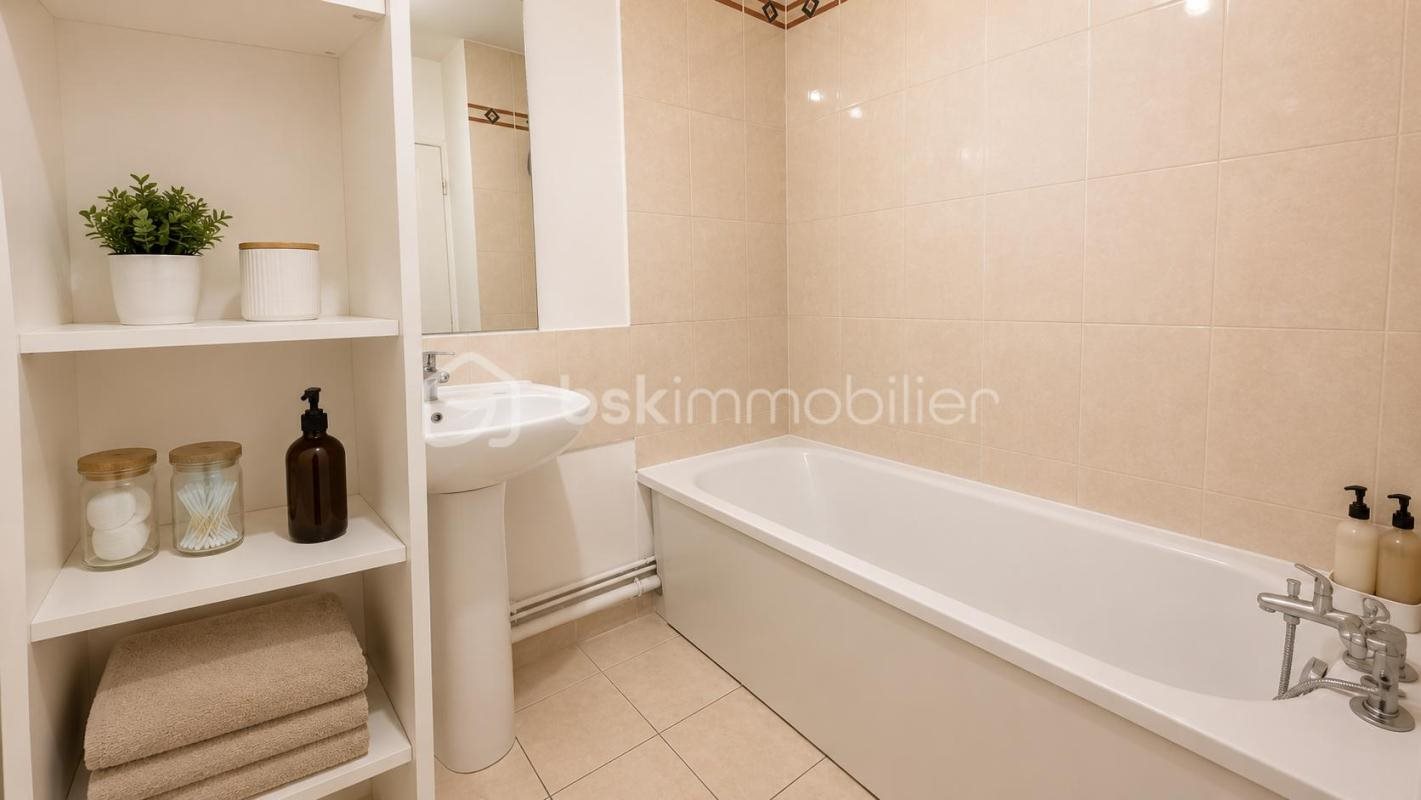 Appartement à vendre, 41m², Evry