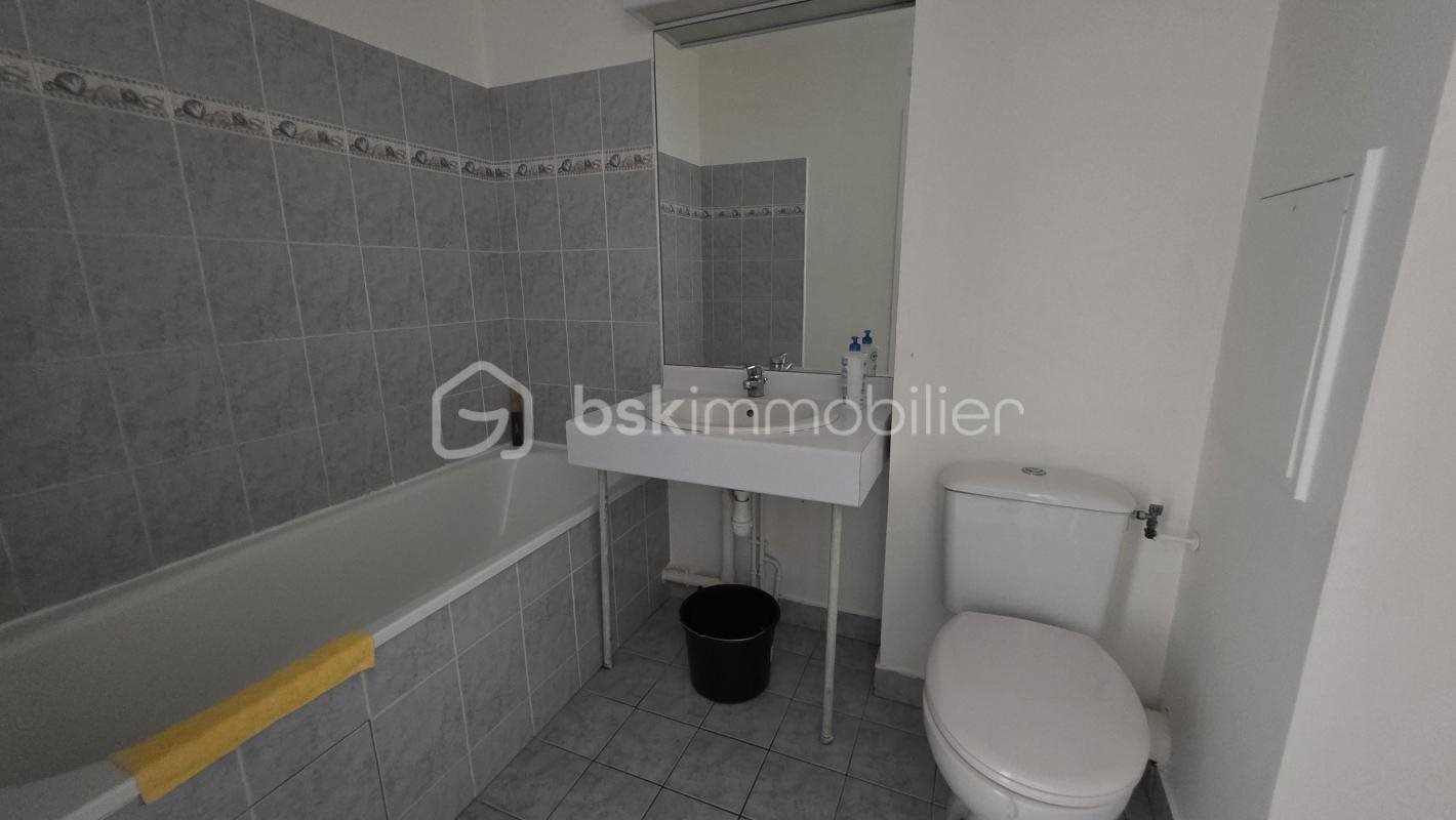 Appartement à vendre, 21m², Evry