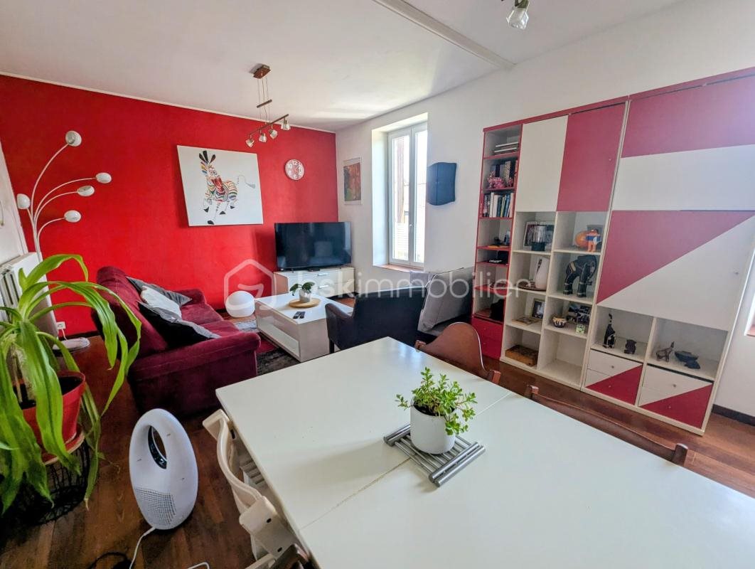 Maison à vendre, 112m², Fougères