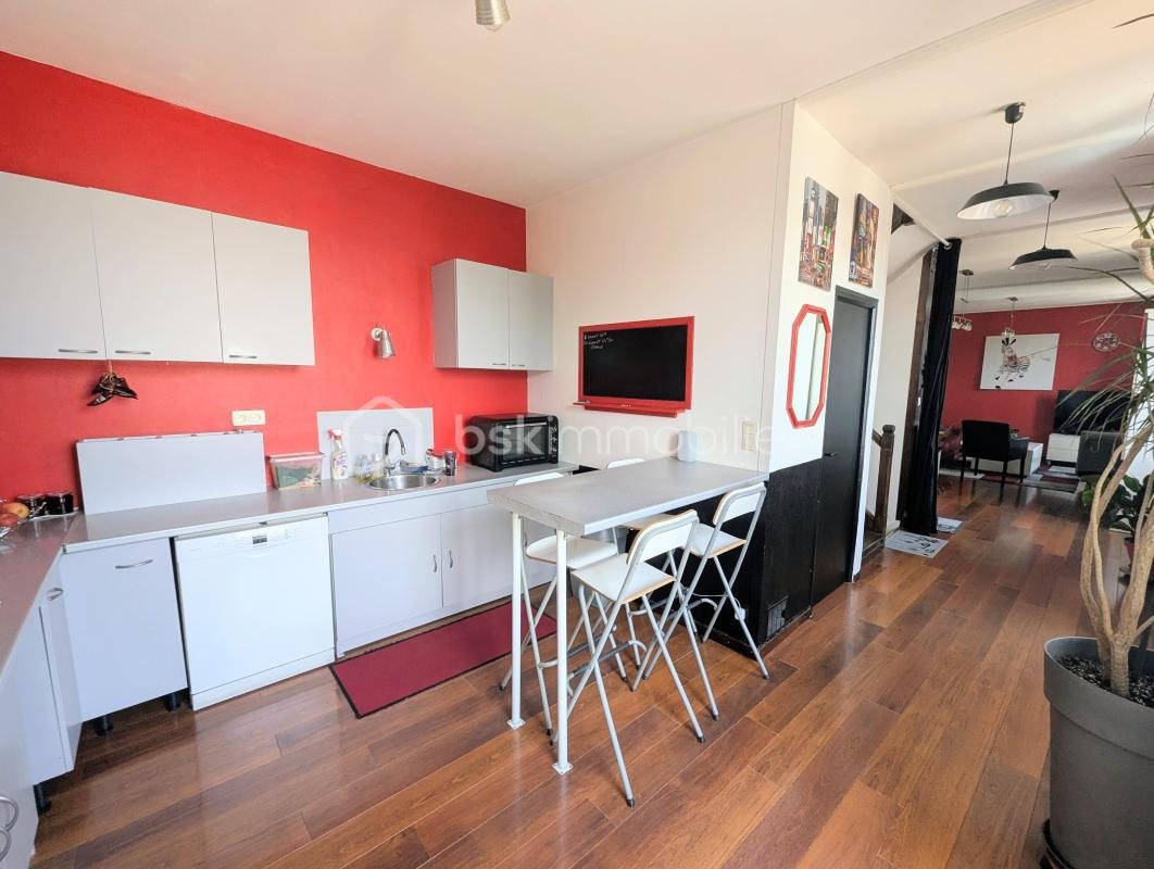 Maison à vendre, 112m², Fougères