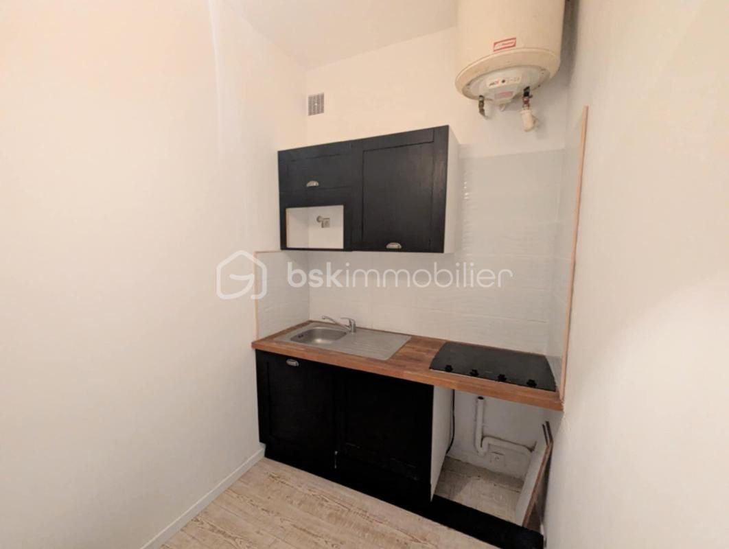Appartement à vendre, 43m², Fougères