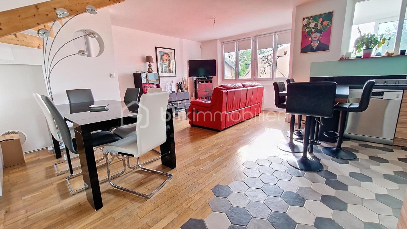 Maison à vendre, 70m², Gagny