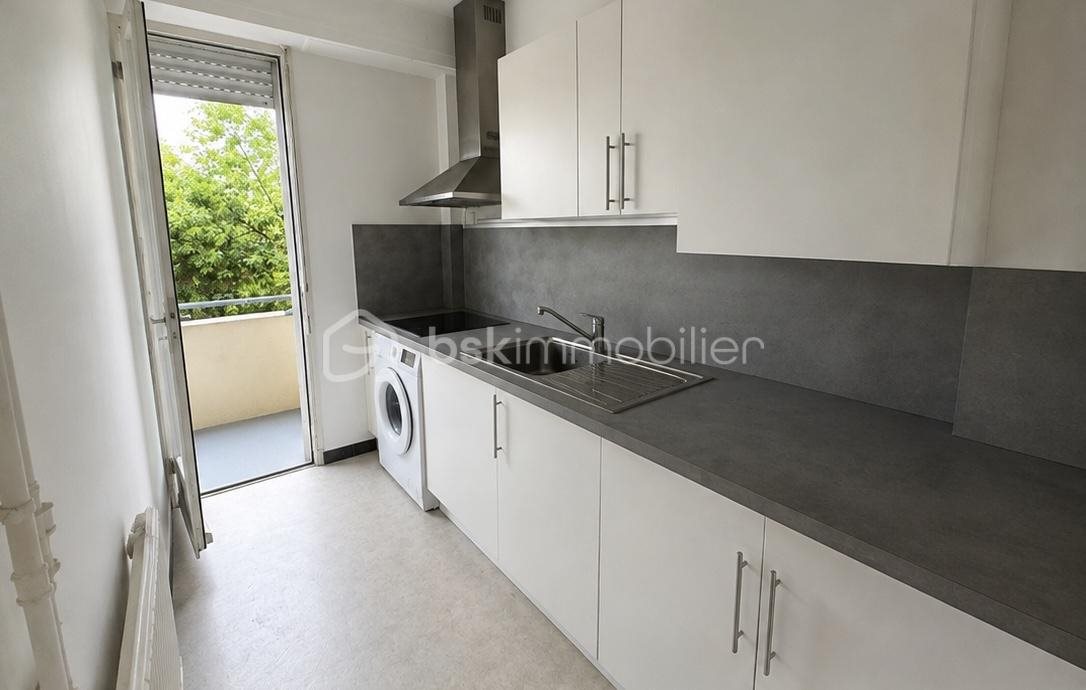 Appartement à vendre, 29m², Billère