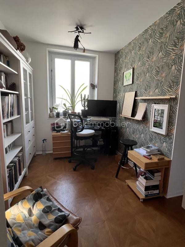 Maison à vendre, 78m², Champigny-sur-Marne
