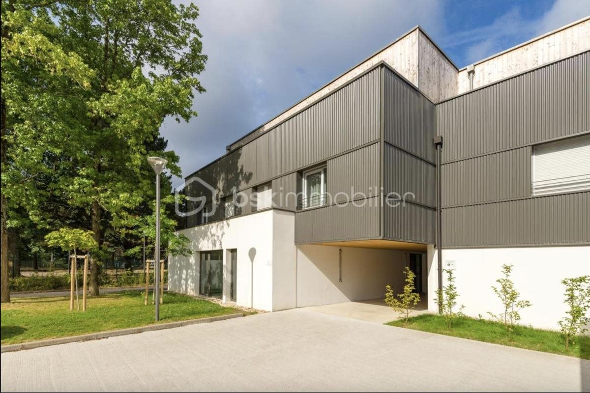 Appartement à vendre, 20m², Carquefou