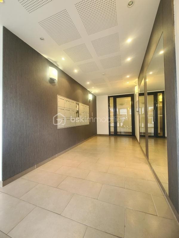 Appartement à vendre, 47m², Le Perreux-sur-Marne
