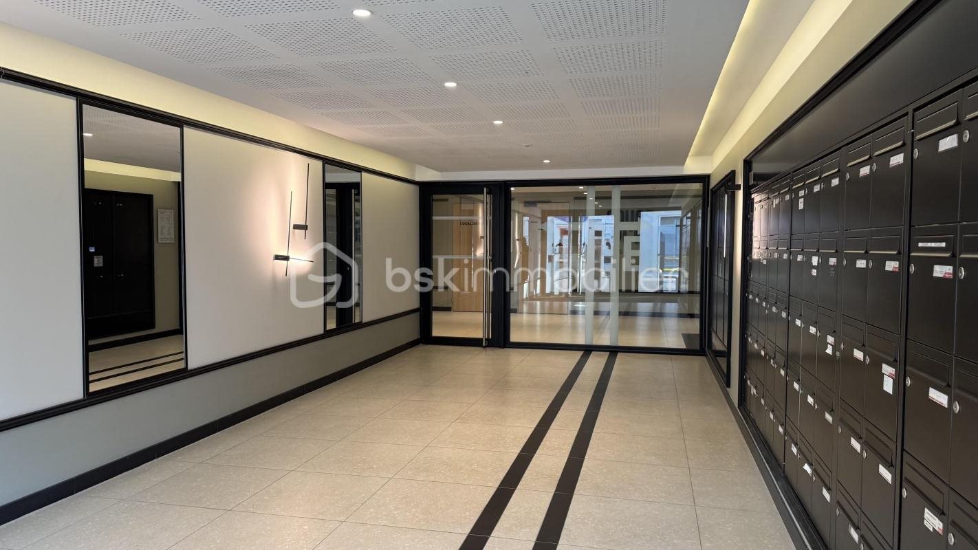 Appartement à vendre, 44m², Rennes