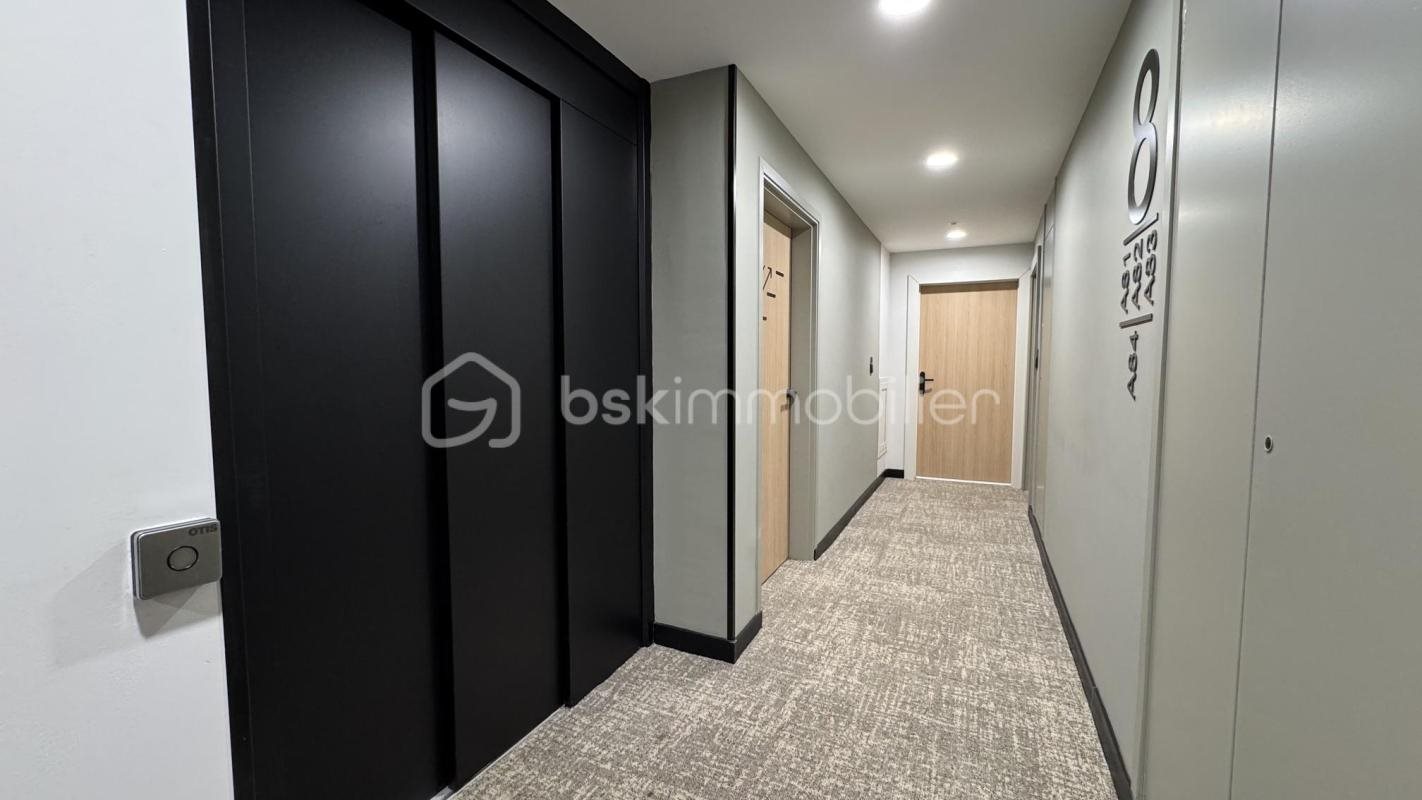 Appartement à vendre, 44m², Rennes