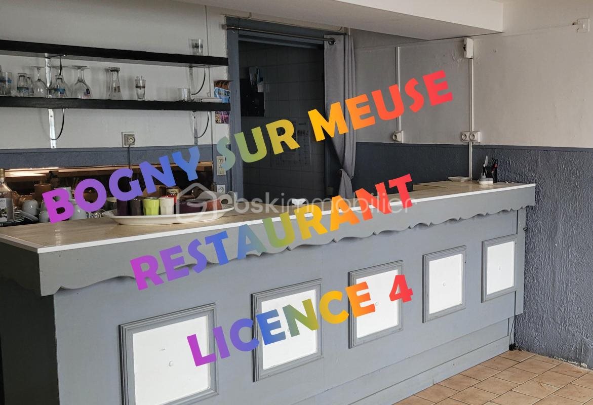 Maison à vendre, 145m², Bogny-sur-Meuse